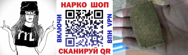 Купить закладку Катайск Альфа ПВП АМФЕТАМИН МАРИХУАНА Кокаин Меф мяу мяу