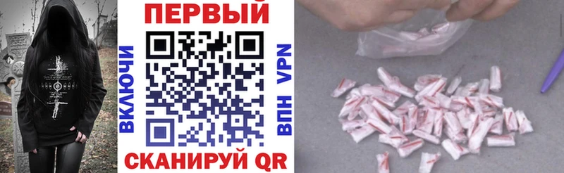 Amphetamine 98%  хочу   Катайск 