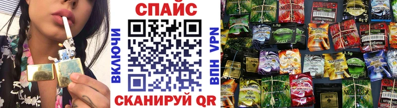 ссылка на мегу ONION  где купить наркоту  Катайск  Бутират Butirat 