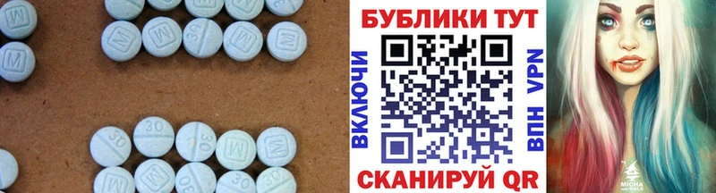 blacksprut зеркало  Катайск  ЭКСТАЗИ mix  цены наркотик 