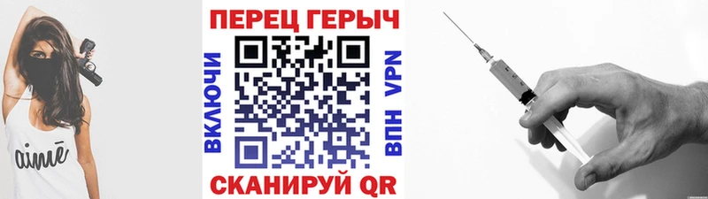 гидра ссылка  Катайск  ГЕРОИН Heroin 