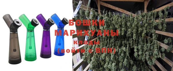 mdpv Бугульма