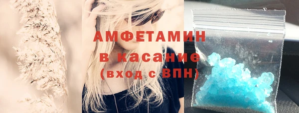 гидропоника Богородицк
