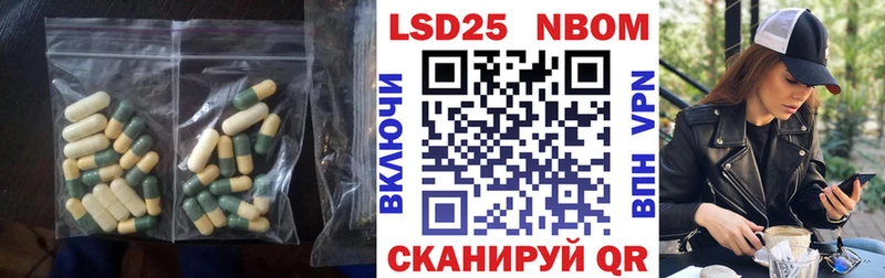 наркотики  Катайск  ЛСД экстази кислота 