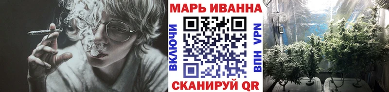 купить наркоту  Катайск  Марихуана VHQ 